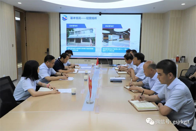 黨委副書記 工會主席張斌率督導組赴慶陽、平涼開展督導調研