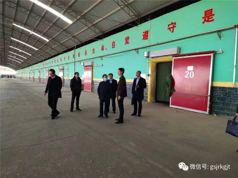 金控金昌擔保積極開展保后管理檢查活動