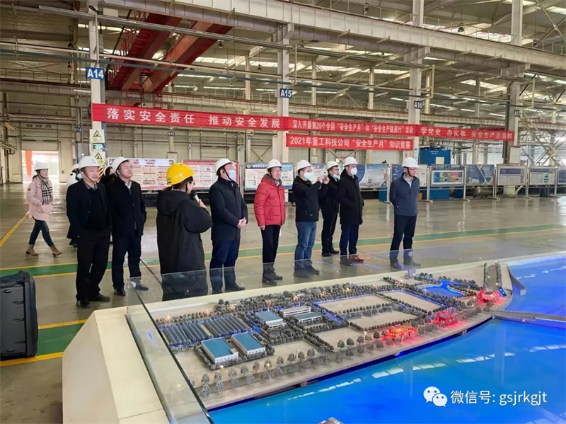 隴原租賃、凱盛科技赴甘肅建投重工對接洽談光伏新能源項(xiàng)目