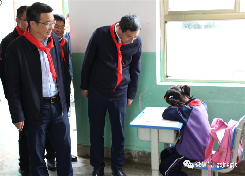 甘肅金控集團深入開展“結對幫扶 · 愛心甘肅”行動