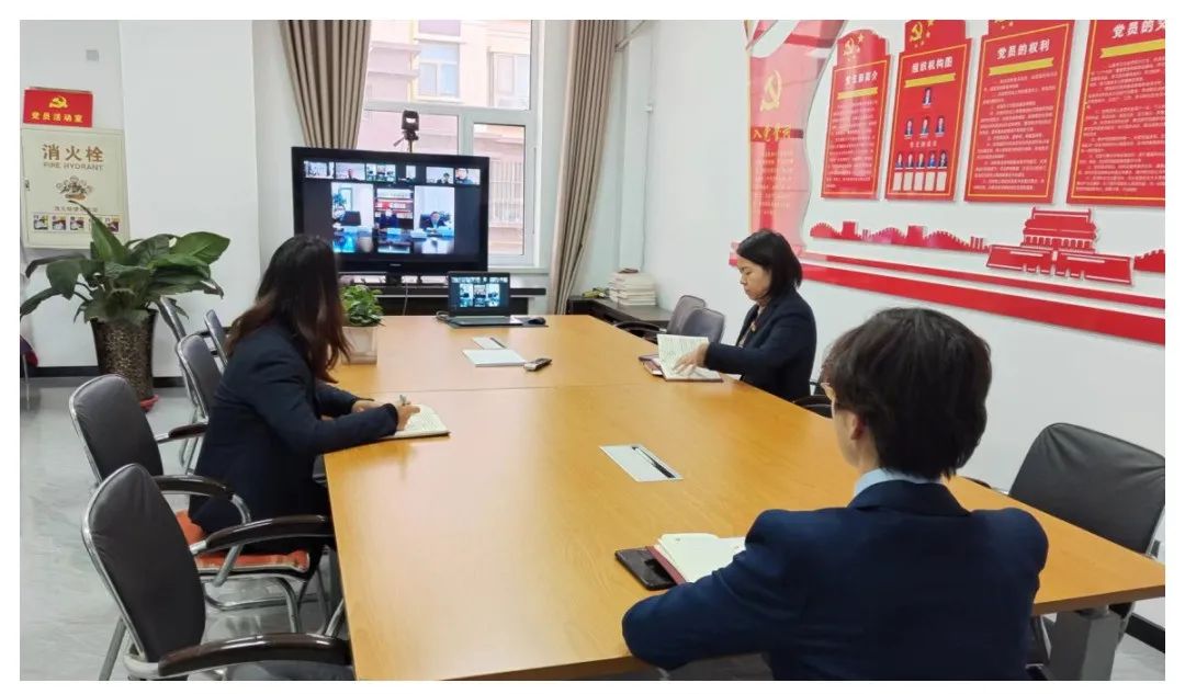 甘肅金控集團組織開展黨建業務專題培訓